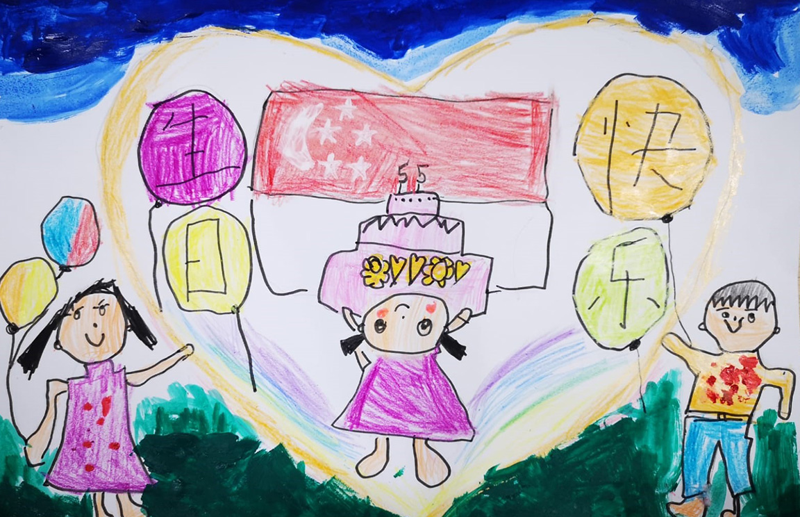 More Than Child’s Play