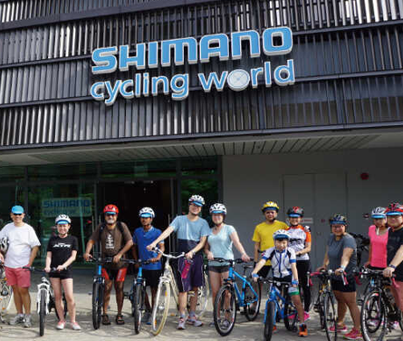 Shimano Cycling World