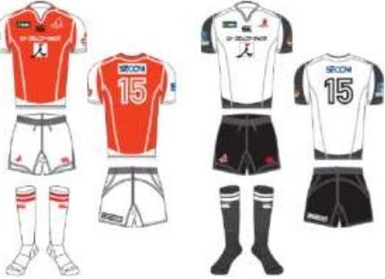 SPORTS HUB LAUNCHES TICKET SALES FOR SUPER RUGBY 2017