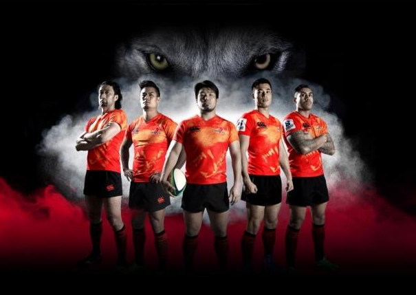 SUPER RUGBY JAPANESE TEAM SUNWOLVES TEAM ANNOUNCEMENT