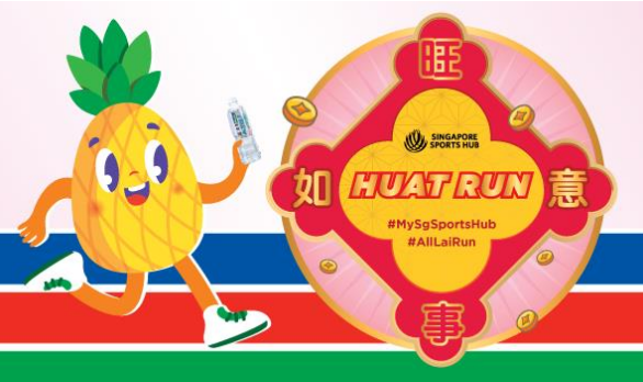 HUAT TO DO AT SINGAPORE SPORTS HUB THIS CHINESE NEW YEAR