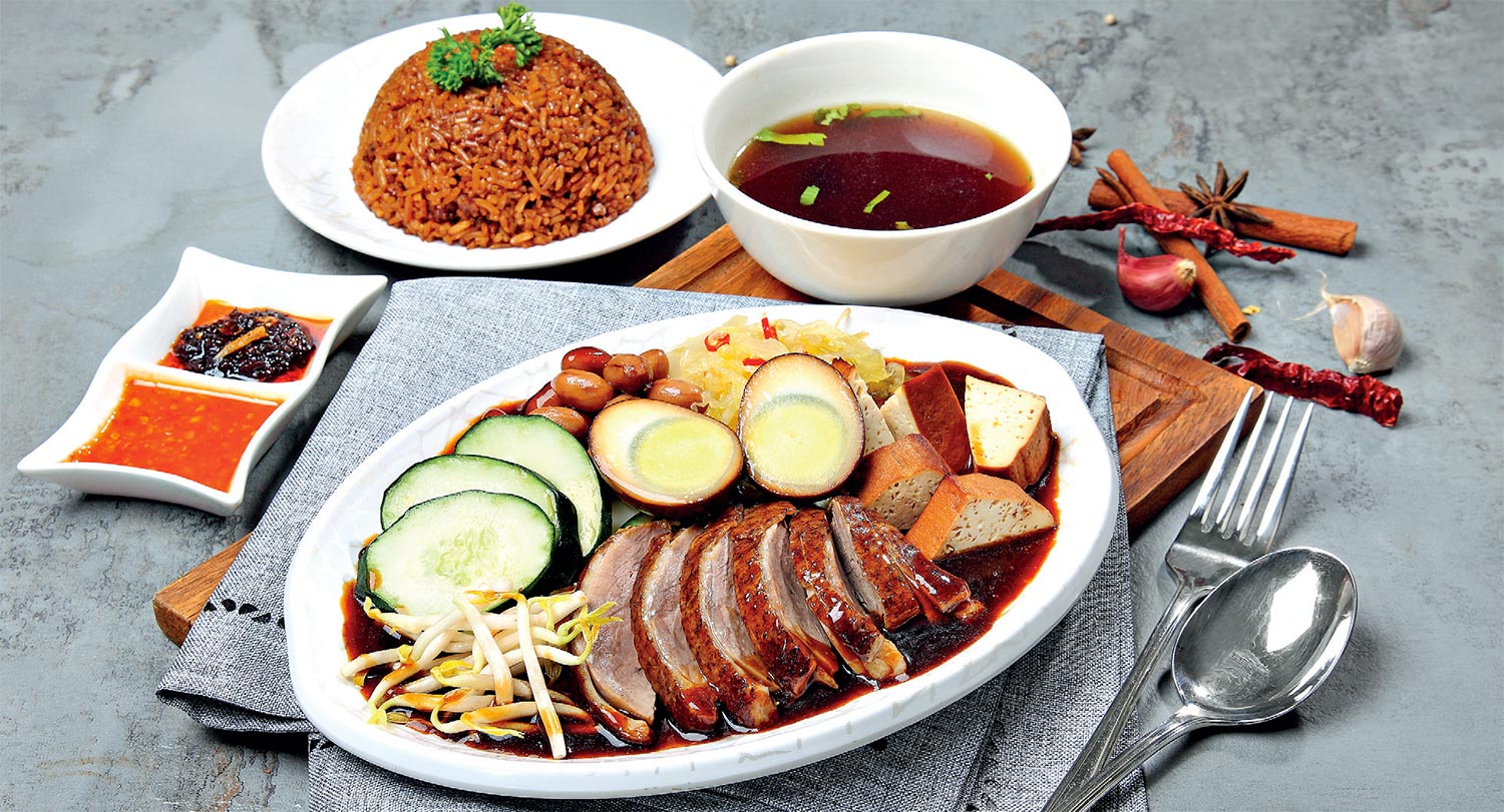 DUCK RICE DYNASTY