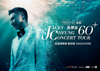 Jacky Cheung 60+ Concert Tour 2025 - Singapore