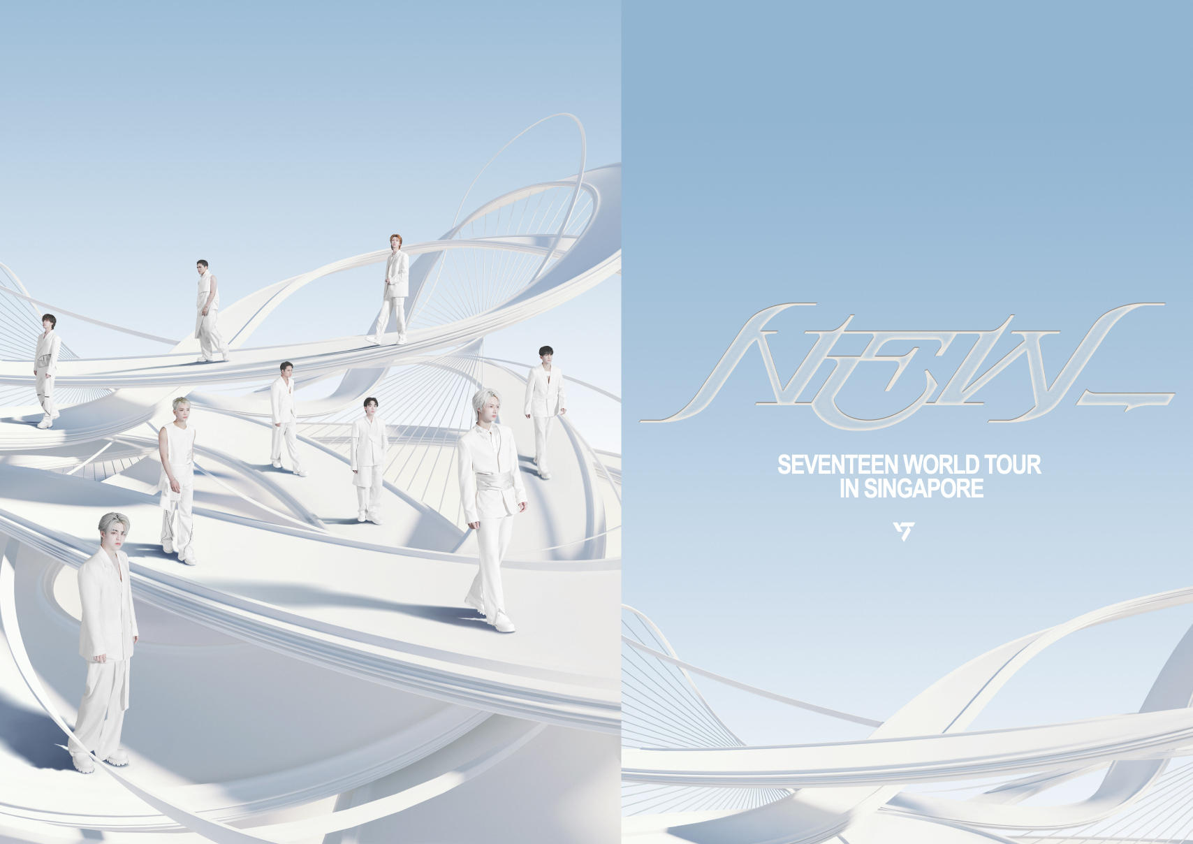 SEVENTEEN WORLD TOUR [NEW_] IN SINGAPORE