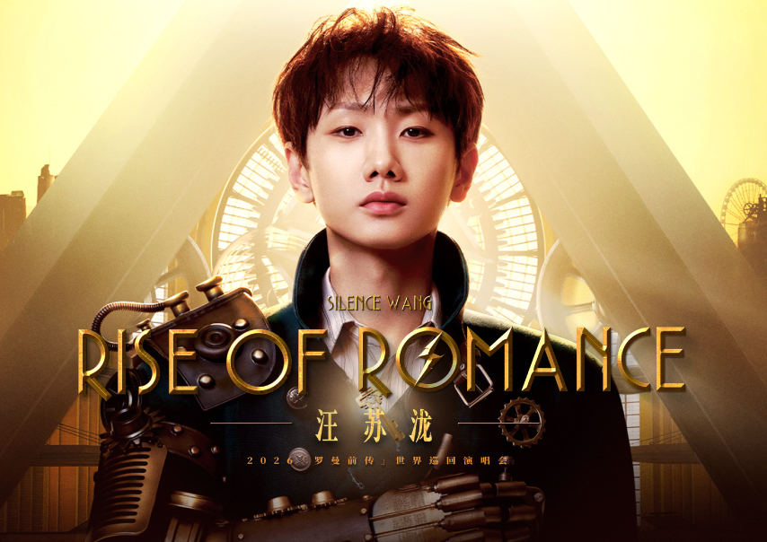 Silence Wang “Rise of Romance” World Tour - Singapore