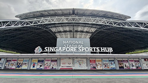 Brand integration and sub-naming rights 